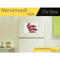 Магнитный пазл "Sausage, meat, meat products" на холодильник 27 x 18 см. Lots Prints