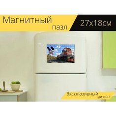 Магнитный пазл "Модернизированный тепловоз, тэм угмк, железная дорога" на холодильник 27 x 18 см. Lots Prints