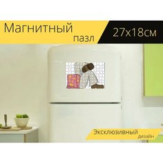 Магнитный пазл "Ноги, сложить, остальные" на холодильник 27 x 18 см. Lots Prints