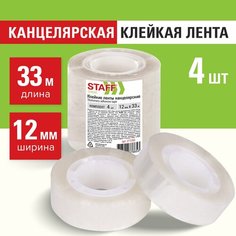 Клейкие ленты 12 мм х 33 м канцелярские STAFF CLASSIC, комплект 4 шт, прозрачные, 221260 Комплект : 12 шт.