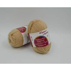 Пряжа из Троицка "Пушинка" , 50% козий пух, 50% мериносовая шерсть; цвет: 124 Песочный, 225 м, 50 г х 2 шт. Троицкая камвольная фабрика