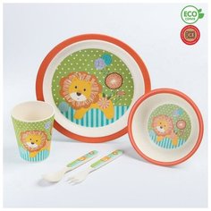 Набор детской бамбуковой посуды «Лёвушка», тарелка, миска, стакан, приборы, 5 предметов NO Name