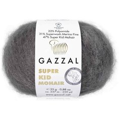 Пряжа Gazzal Super Kid Mohair графит (64432), 31%меринос/47%супер кид мохер/22%полиамид, 237м, 25г, 2шт