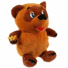 Мягкая игрушка Винни-Пух, 25 см, без звука