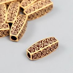 Бусины для творчества пластик "Этно. Листья" набор 20 гр 1,1х1,1х3 см Арт Узор