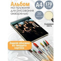 Альбом планшет для рисования акварелью сериал Как я встретил вашу маму Альбомы