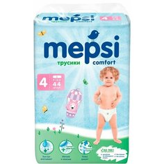 Трусики-подгузники Mepsi XL 12-22 кг 38шт х2шт