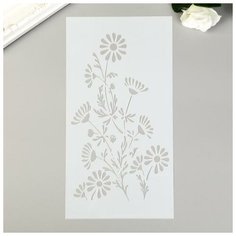 Трафарет пластик "Ромашковый куст" 23х12 см Noname