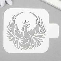 Трафарет для татуировки "Феникс" 9х9 см Россия