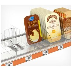 Пластиковый разделитель высотой 120 мм, L=285-485 мм, прозрачный Noname