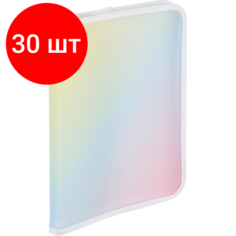Комплект 30 штук, Папка-конверт на молнии с 3-х сторон А4 Attache Selection Rainbow, РР,400мкм