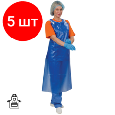 Комплект 5 штук, Фартук защитный ПВХ ЩИТ-1 облегченный до 50% (12/48) синий, ПС