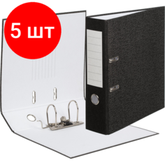 Комплект 5 штук, Папка-регистратор 80мм, А4, Экономи Элемент, мрамор, б/мет угол, реестр Noname