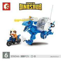 Конструктор SEMBO Dinosaur World: Механический Гиганотозавр, 232 дет.