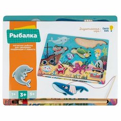 Игра настольная обучающая «Рыбалка» Genio Kids