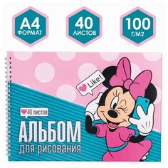 Альбом для рисования на гребне, А4, 40 листов, "Минни Маус", Минни Маус Disney
