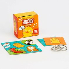 Металлическая головоломка с пазлами и наклейками "Зверушки" Puzzle