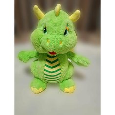 Мягкая Игрушка Дракон 40см китай