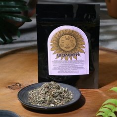Сухая трава шалфей для свечей и ритуалов, 10 г Noname