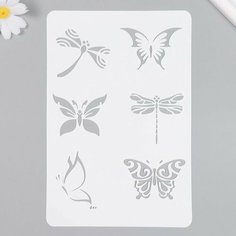 Трафарет "Бабочки" 16х24 см, 2 штуки Noname