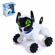Интерактивная игрушка "Dog" Family Joys