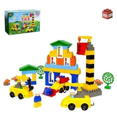 Конструктор «Большая стройка. Мой город», 121 деталь Solomon