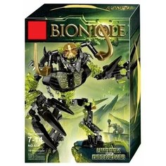 Конструктор Bionicle Бионикл 614 Умарак-Разрушитель, 191 дет. Нет бренда