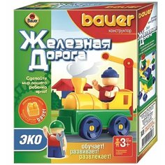 Детский развивающий конструктор Bauer Железная дорога 32 предмета. Блокмен на ж/д переезде. 3+ Бауэр