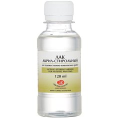 Невская палитра Лак акрил-стирольный 2533935, 120 мл, прозрачный