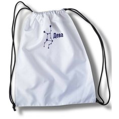 Мешок для cменной обуви Знаки зодиака 4388 Brut Boxers