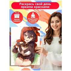 Картина по номерам Игра Genshin Impact Эмбер - 7460 В 30x40
