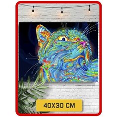 Картина по номерам на холсте Хиппи арт (Инди арт, Психоделика, красочная картина) - 7400 Г 30x40