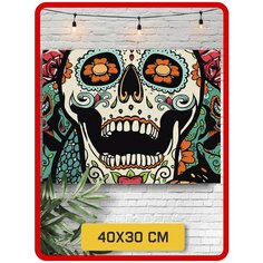 Картина по номерам на холсте Хиппи арт (Инди арт, Психоделика, красочная картина) - 7399 Г 30x40