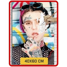 Картина по номерам на холсте Музыка Lil Peep Лил Пип - 6093 В 60x40