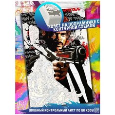 Картина по номерам на холсте Фильм Криминальное Чтиво - 6434 В 20x30