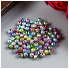 Набор бусин для творчества пластик "Шершавый шарик бензинового цвета" 10 гр d=0,6 см Арт Узор