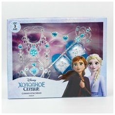 Набор "Самая красивая" в коробке с туфельками, Холодное сердце Disney
