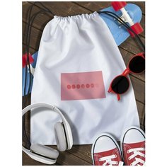 Мешок для cменной обуви Музыка BTS - 32412 Brut Boxers