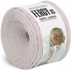 Трикотажная пряжа для вязания / Лицевая / 110м / XS 3-5мм / Жемчужный Fergy