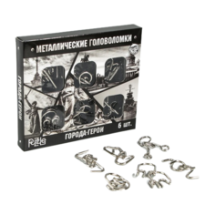 Головоломка Puzzle Города-герои, 5363598 6 шт. серебристый