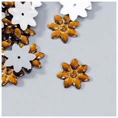 Декор для творчества пластик 1 прокол "Стразы ромашка. Шампань" набор 100 шт 1,3х1,3 см 7429028 Арт Узор