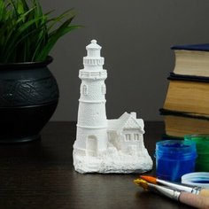 Хорошие сувениры Фигура для раскраски "Маяк" белая, 7,5х12,5х7,5см