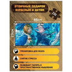 Пазл развивающий для детей с фигурками из дерева 230 деталей 46х23 см игры Dissidia Final Fantasy NT ps, xbox, pc - 4474 Creative Wood