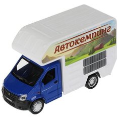 Модель Газель Некст Автодом Технопарк 15 см.