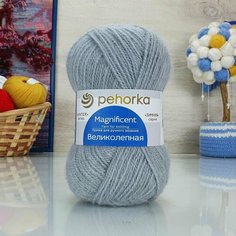 Пряжа пехорка Великолепная (Пехорка), Перламутр - 276, 30% ангора, 70% акрил высокообъёмный, 10 мотков, 100 г, 300 м.