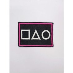 Шеврон (нашивка, патч) "Игра в кальмара - Символы" на липучке, 8 * 5,5 см Яrussia