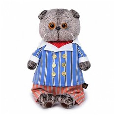Мягкая игрушка «Басик в полосатом костюме», 30 см Basik&Co