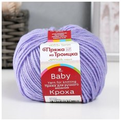 Пряжа "Кроха" 20% шерсть, 80% акрил 135м/50гр (22 Сирень) Троицкая камвольная фабрика