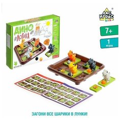 Настольная игра «Дино логика» , 1 шт. ЛАС ИГРАС