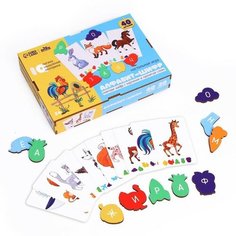 Лесная мастерская Настольная игра «Алфавит-шифр»